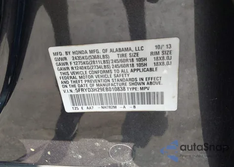 2014 Acura Mdx из США, поврежденный, VIN 5FRYD3H29EB010838